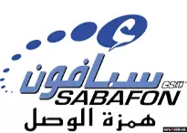 سبافون
